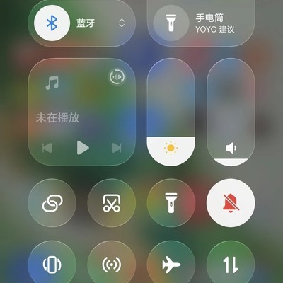 MagicOS 10通知栏背景恢复