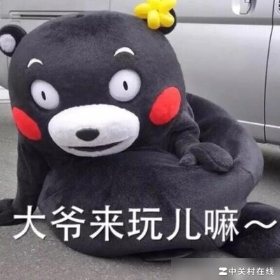 低成本爱好分享