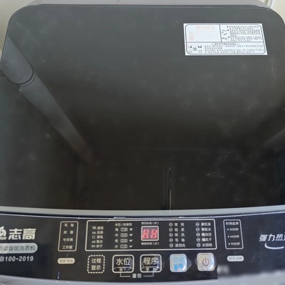 志高洗衣机不接水龙头操作指南