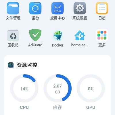 小爱语音控制华凌空调