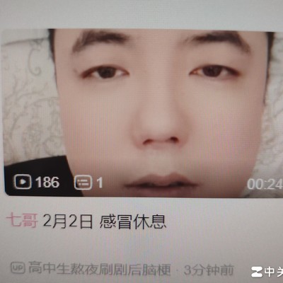 伊朗核谈判重启，中东局势再升温