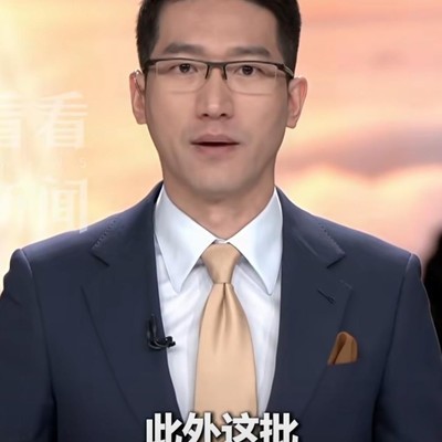马斯克求上萝莉岛被拒事件