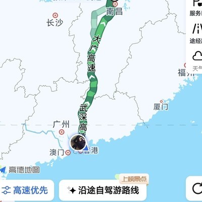 过年返乡自驾计划