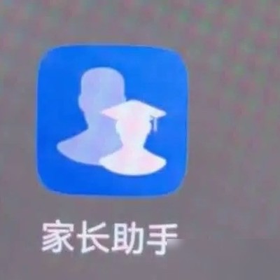 华为鸿蒙平板家长管控指南