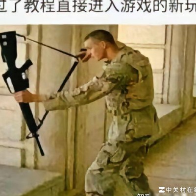 新手指引为何普遍存在？