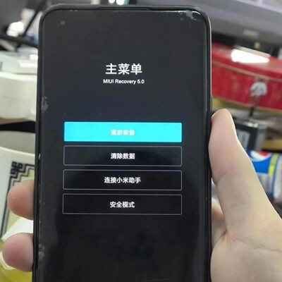 小米手机电源键失灵开机方法