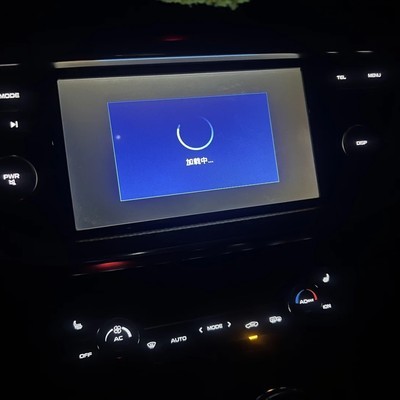 iOS26.3有线CarPlay连接失败