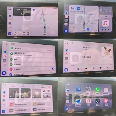 荣耀车联一键秒连体验