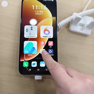 语音唤醒助手操作指南