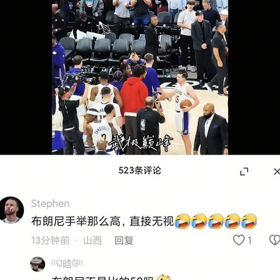 社会生活新视角