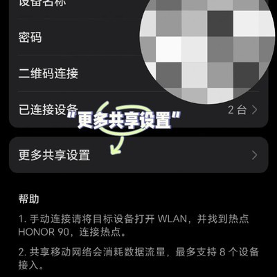 无WiFi时连接小米空调方法
