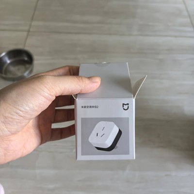 空调远程控制解决方案