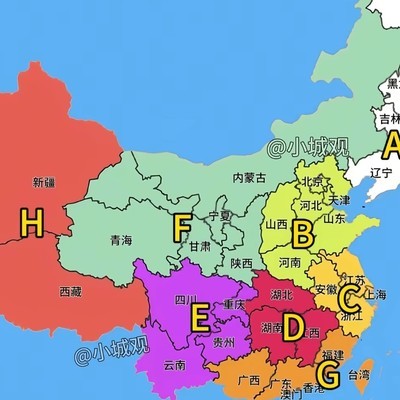 不选C的合理理由