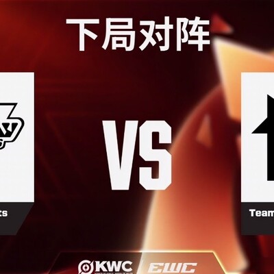 GKE 3-0 NMSS，Guiyu关羽强势推 towers