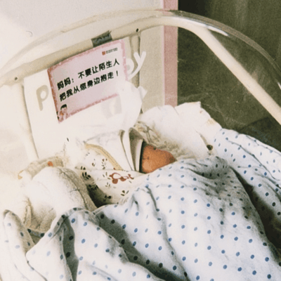 给新生命起个好名字