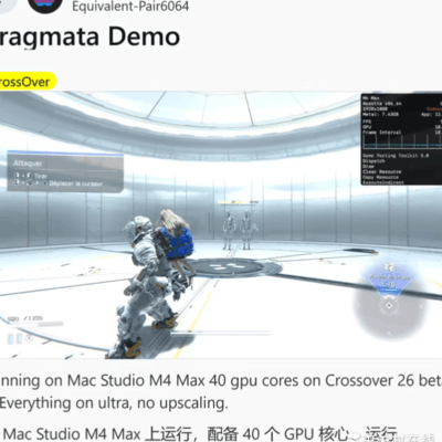 苹果M4 Max狂飙卡普空游戏