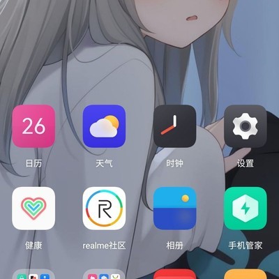 ColorOS11如何应用OxygenOS12图标包？