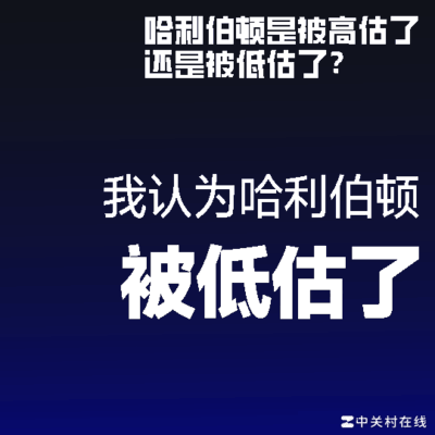 雷霆抢7决战