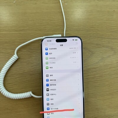 长辈手机适配指南