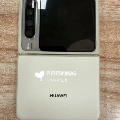 二手华为小胖墩体验