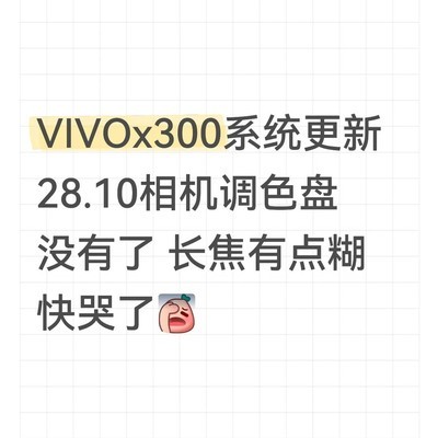 桌面新增搜索功能