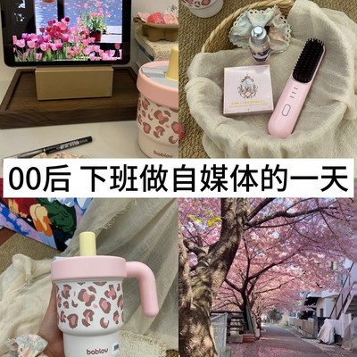 新人博主的第一步