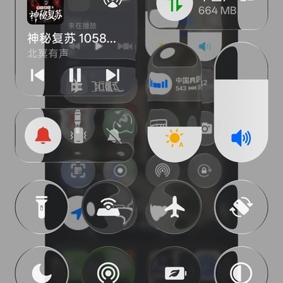 ColorOS16悬浮通知透明度如何调整