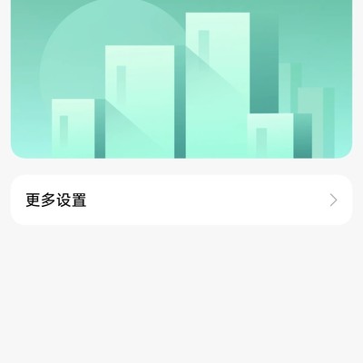 小米NFC无法模拟老式门禁卡