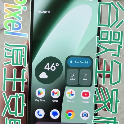 原生安卓，纯净体验的胜利