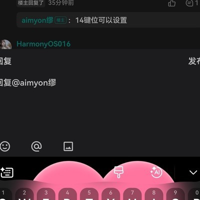 果然还是花钱的好看啊