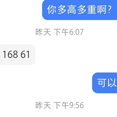 小红书找搭子，社交新方式