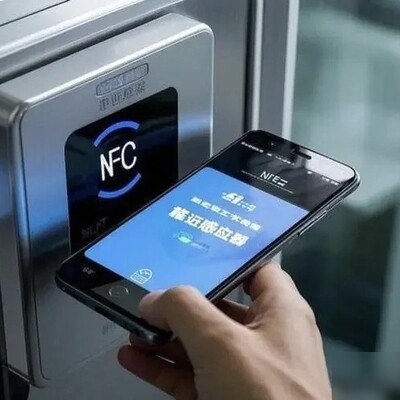手机NFC卡片录入指南
