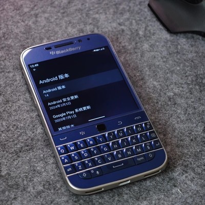 黑莓Q20，原生安卓14全网通旗舰