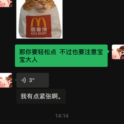 求社会生活问题解答