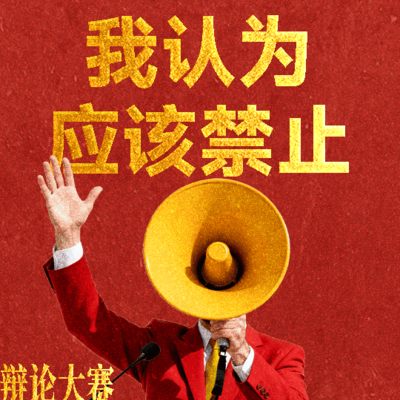 旅行安全与心态
