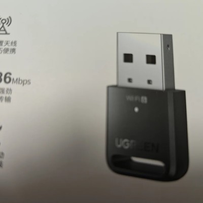 老笔记本WiFi故障解决