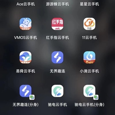 元梦之星自动托管方案