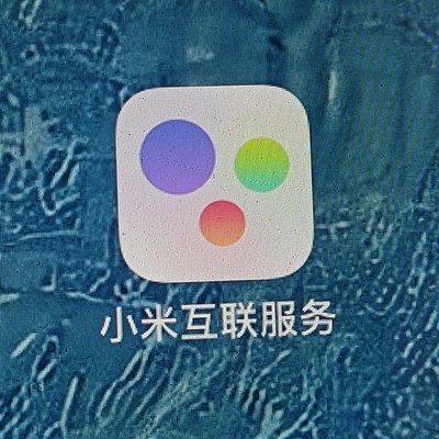 苹果小米互传功能上线