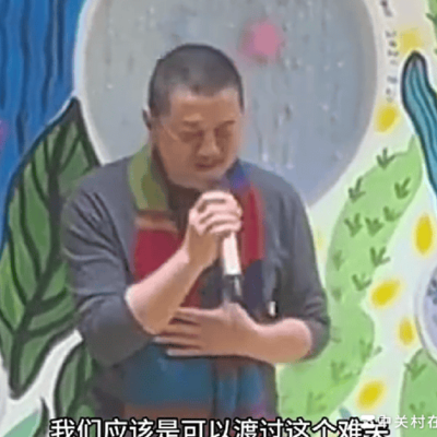 李亚鹏哽咽致谢，众人携手共度难关