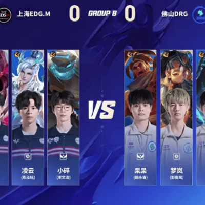 EDG.M零封翻盘战