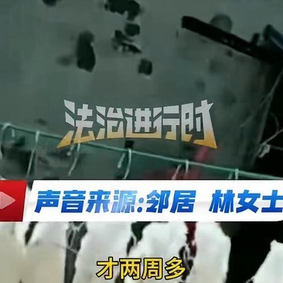 老人晒干纸尿裤给婴儿复用