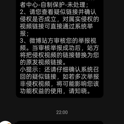 绝地求生玩家狂晒战绩，拉黑评论引热议