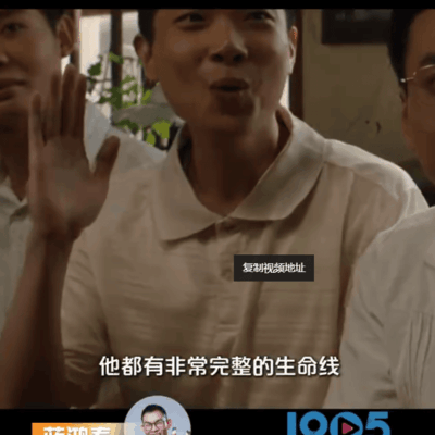 给阿嬷的情书或拍剧版