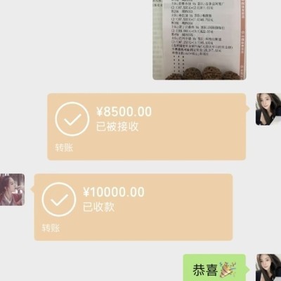 30天冲刺主任之路