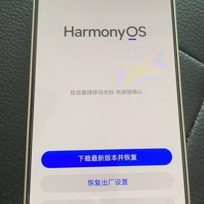 华为Mate80突发循环重启死机