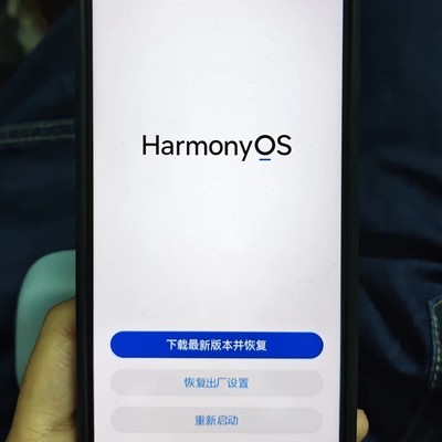 旧手机成功摆脱重启门