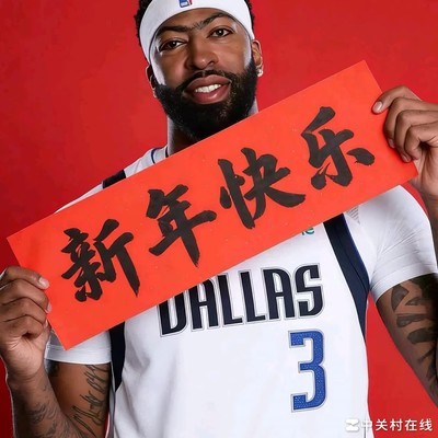 奇才下赛季能否崛起