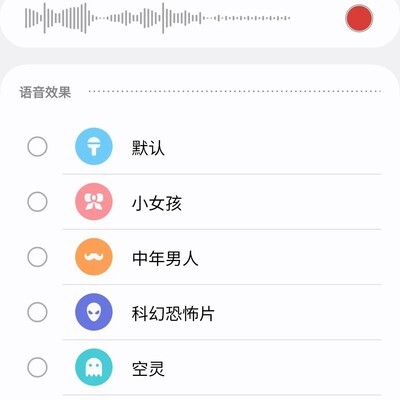 三星再曝十元惊喜