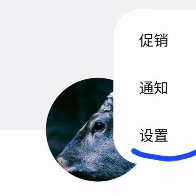 三星手表微信步数同步设置