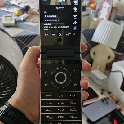 W2019键盘使用指南